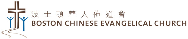 Boston Chinese Evangelical Church