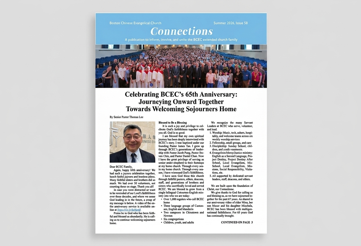 connections-issue58-cover-e